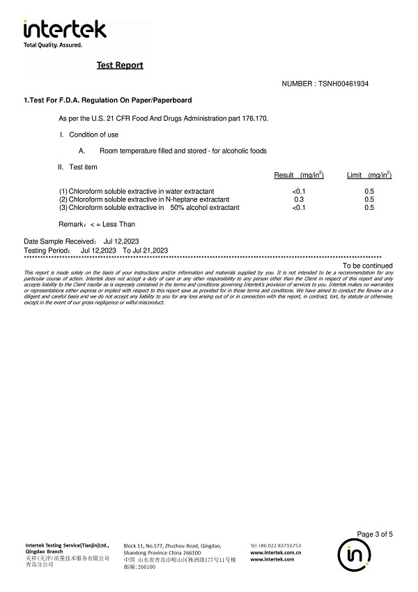 wozheng FDA certficate_02.jpg