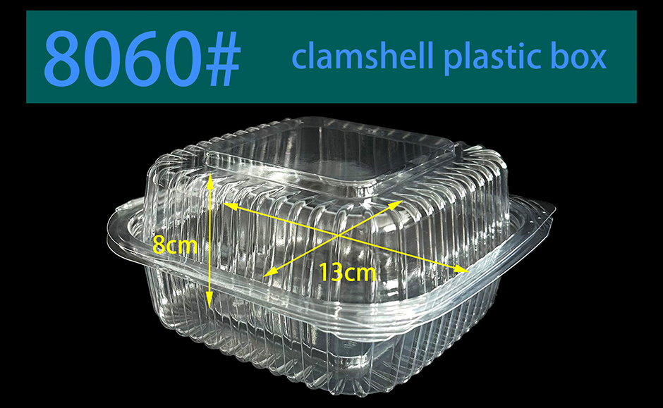 8060.jpg